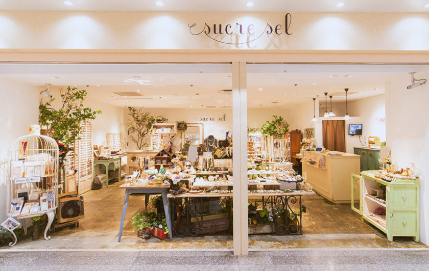 シュクレ・ソル セントラルパーク店