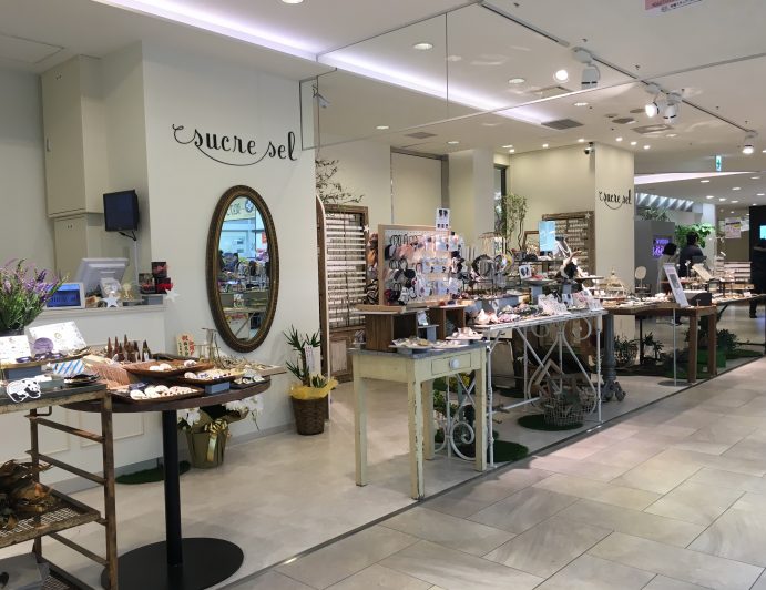 シュクレ・ソル京都マルイ店