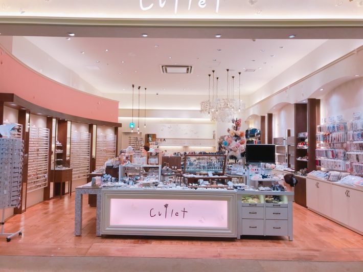 カレット上小田井店